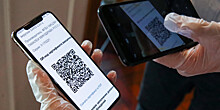 Без прививки – сиди дома: Россия переходит на QR-коды