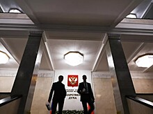 В Госдуме отложили вопрос сокращения рабочей недели