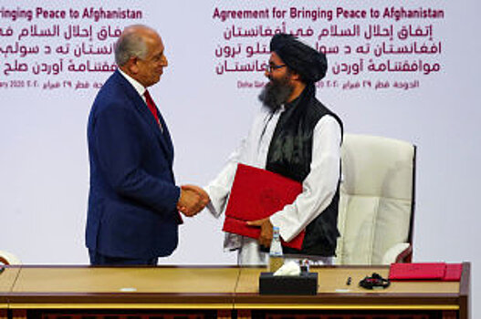 МИД: РФ приветствует подписание соглашения между США и талибами