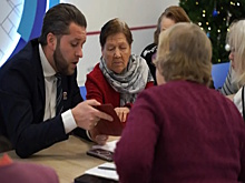 В Иваново пожилых научат, как не попасть на удочку телефонных и онлайн-мошенников