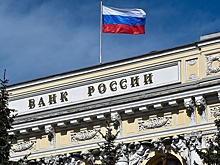 Центробанк опроверг сведения о закупке валюты для сдерживания курса рубля