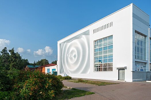 Посмотрите на архитектурную иллюзию в Омске