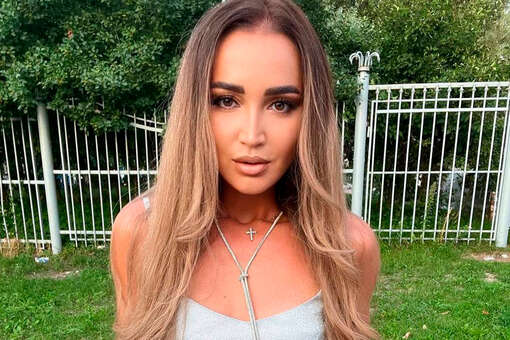 Бузова сделала для себя открытие, что 31 ноября не существует