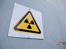 В Железногорске запустят переработку ядерного топлива уникальным методом