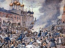 Самая страшная эпидемия в истории России