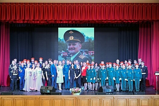Столица принимает участников V Международного фестиваля кадетских классов и школ имени Героя России Евгения Чернышева