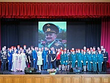 Столица принимает участников V Международного фестиваля кадетских классов и школ имени Героя России Евгения Чернышева