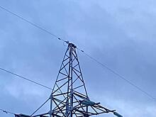 Массовые отключения света в европейской столице из-за диверсии продлили до 8 января