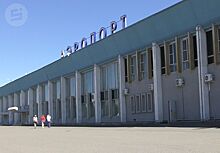 Аэропорт Ижевска может получить международный статус