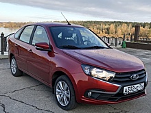 Время скидок не прошло: купить Lada можно с выгодой до 570 тысяч рублей