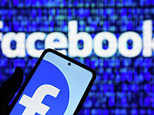 Facebook не назвал причины блокировки страницы российской делегации на переговорах в Вене