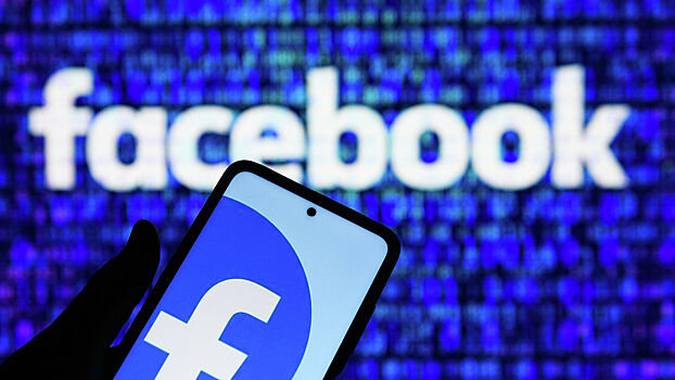 Facebook не назвал причины блокировки страницы российской делегации на переговорах в Вене