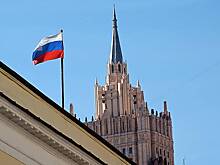 МИД назвал санкции против российской энергетики «выжженной землей» для Трампа