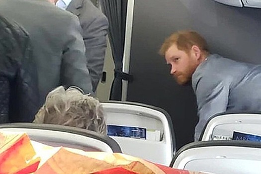 Пассажиры засняли уставшего принца Гарри