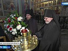Христос воскрес: Пасха принесла миру обновление