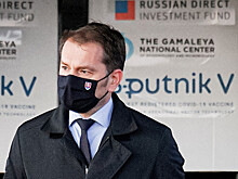 Почему российская вакцина спровоцировала политический кризис в Словакии