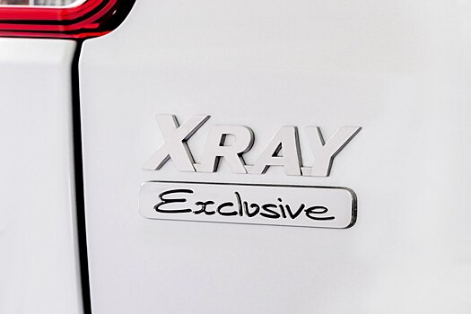 Самая богатая версия Lada XRay поступила в продажу