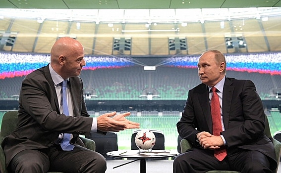 Глава FIFA пригласил весь мир приехать в Россию на ЧМ-2018