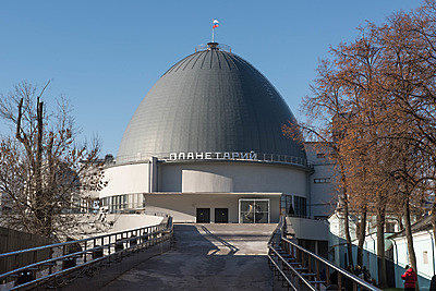 Московский планетарий открывает в воскресенье астрономический сезон в Парке неба