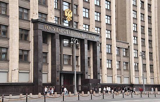 В России задумали увеличить пособия по беременности и родам