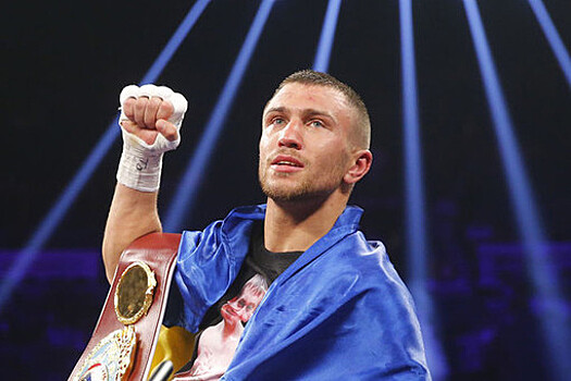 Чемпион IBF анонсировал суперпоединок с Ломаченко