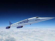 Заказ United Airlines на сверхзвуковой лайнер -- поворотный момент в проекте возрождения эры коммерческих сверхзвуковых полетов