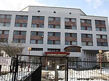 Минобрнауки России спасло от банкротства старейшее научное издательство страны «Наука»