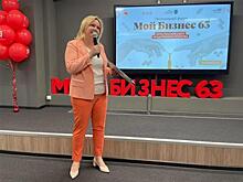 В Самаре стартовала работа предпринимательского форума "Мой бизнес 63"