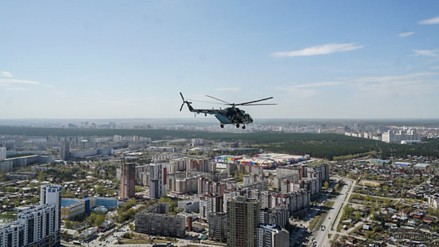 Авиаподразделение для помощи ФСБ создали в свердловской полиции