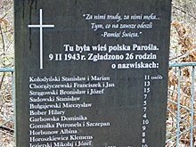 День в истории. 9 февраля: состоялась кровавая прелюдия Волынской резни