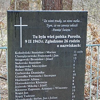 День в истории. 9 февраля: состоялась кровавая прелюдия Волынской резни