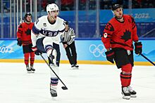 Сборная Канады по хоккею потерпела первое поражение на Олимпиаде, проиграв США