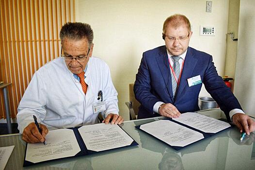 Медцентр имени Бурназяна в Щукине будет сотрудничать с Центром протонной терапии Мюнхена