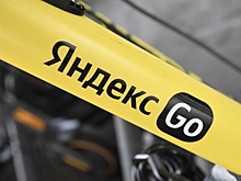Yandex Go зарегистрировал юрлицо в Узбекистане