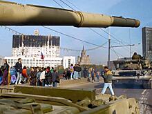 Черный дым над Белым домом