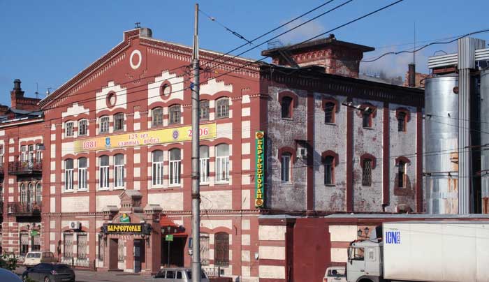 Жигулевский пивоваренный завод, Самара, Россия, Европа