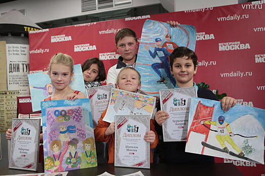 Победителей конкурса «Спасибо маленькому герою» наградили в Москве