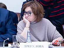 Дело экс-охранника «Ельцин Центра» раскололо российских феминисток