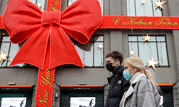 Что подарить родителям на Новый год