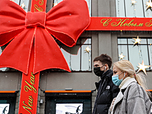 Что подарить родителям на Новый год