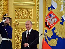 Путинская цель: возмездие и возрождение могущества России