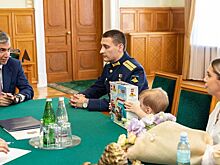 Алексей Логвиненко встретился с Героем России Алексеем Афанасьевым и его семьей