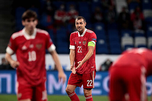 Сербия — Россия – 5:0, стоит ли считать результат позором — мнения