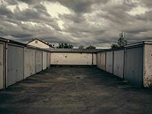 Деятельность гаражных объединений урегулируют законом