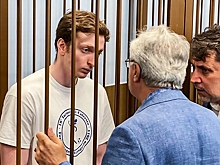 Сына российского миллиардера освободили из СИЗО