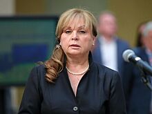 Памфилова проголосовала на выборах президента РФ