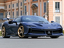 Супергибрид Ferrari SF90 XX Spider продадут на открытых торгах