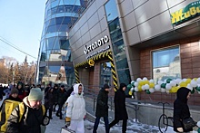Уральцы смогут получать крупные выигрыши в лотерею в Екатеринбурге