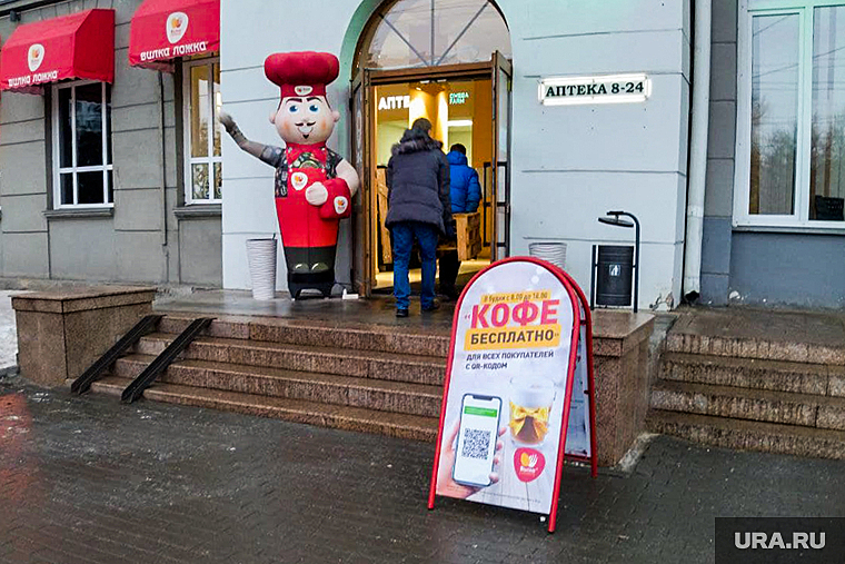 В кафе и рестораны Челябинска начали пускать только по QR-коду