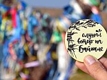 Сувенирные страсти